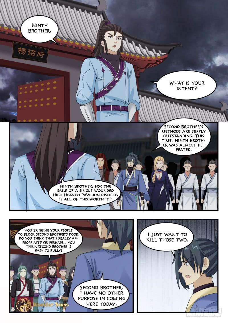 Martial Peak, Chapter 470 image 02